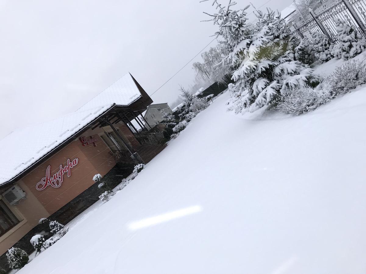 Amfora Hotel Nakonechnoye Zewnętrze zdjęcie